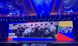 团之名最新爆料,揭秘选手幕后故事与精彩瞬间