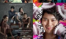 大刺客烟花爆料视频下载,震撼视听盛宴背后的故事