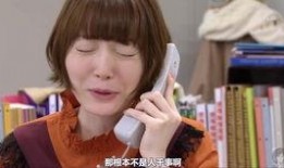 香菜姐姐爆料视频,幕后真相大曝光！